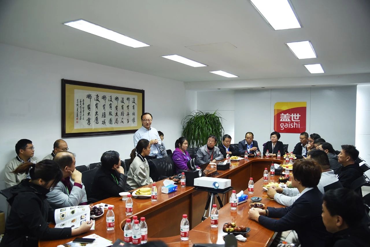 Stake(中国区)官方网站