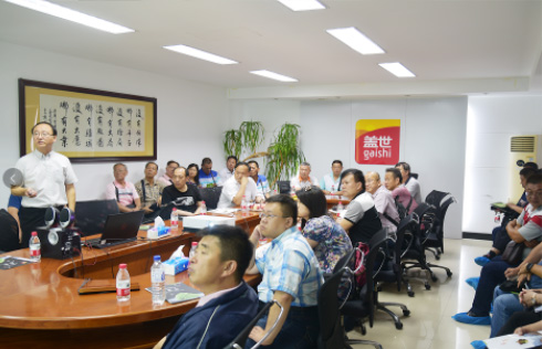 Stake(中国区)官方网站