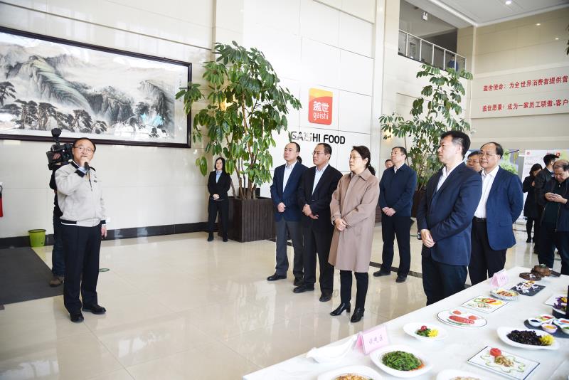 Stake(中国区)官方网站