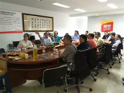 Stake(中国区)官方网站