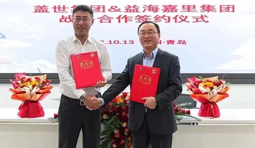 Stake(中国区)官方网站