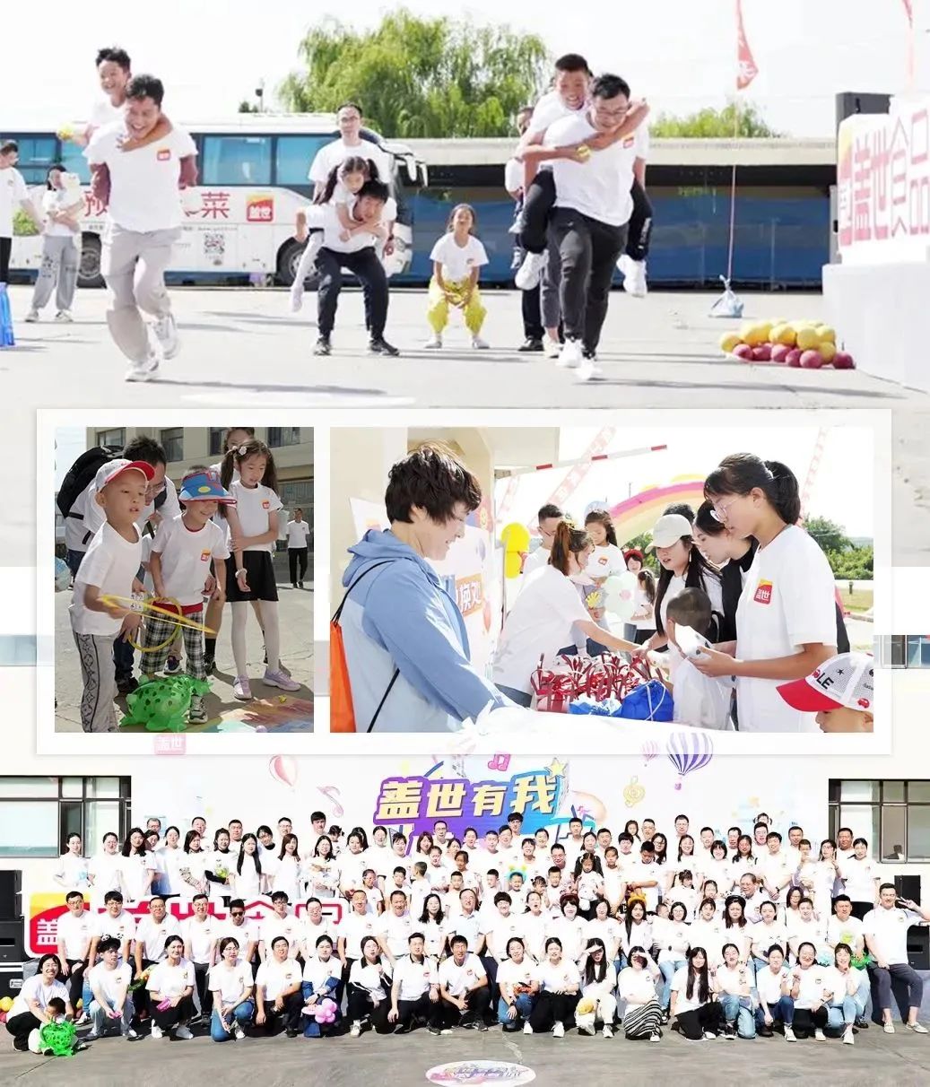 Stake(中国区)官方网站