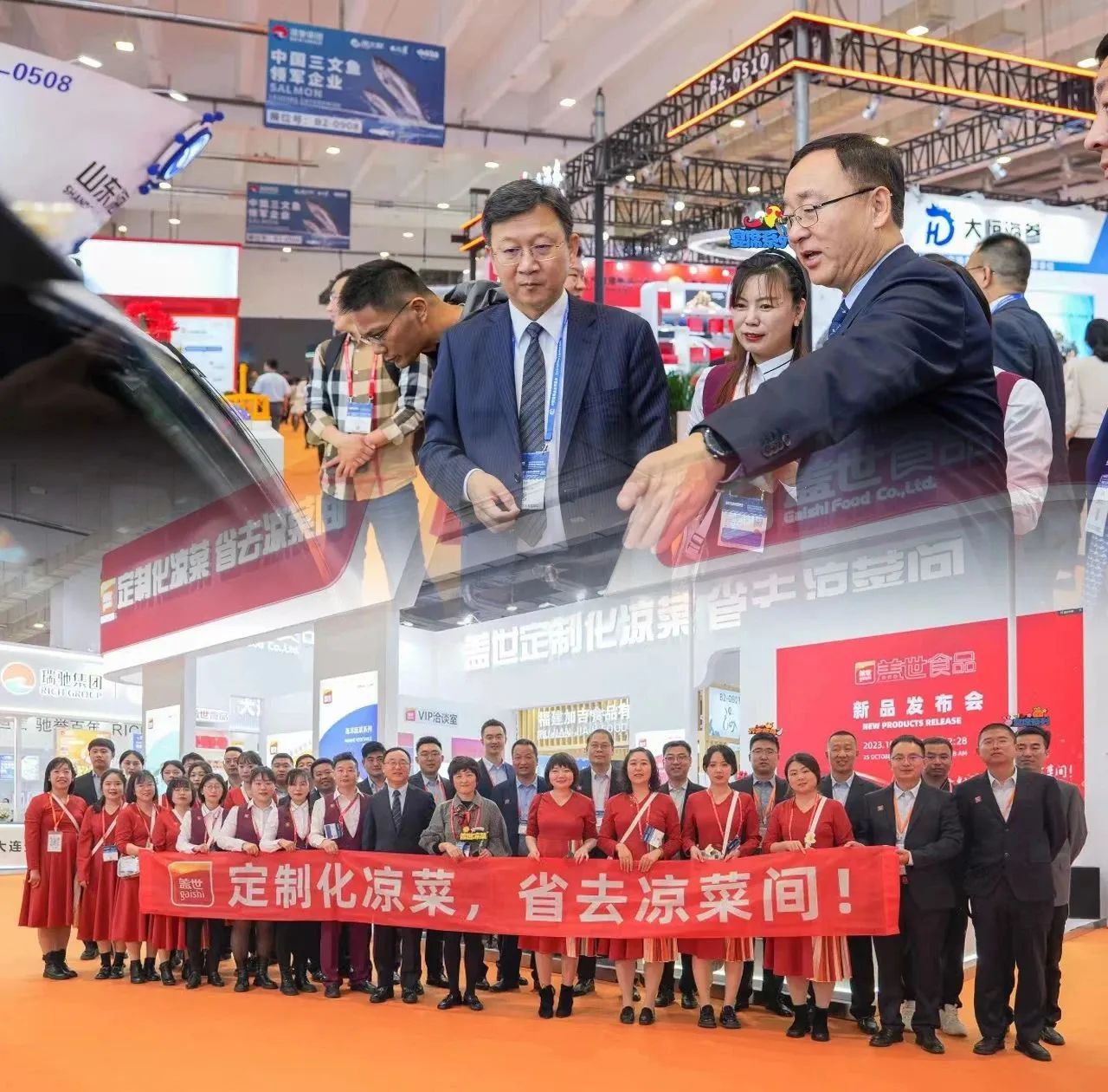 Stake(中国区)官方网站