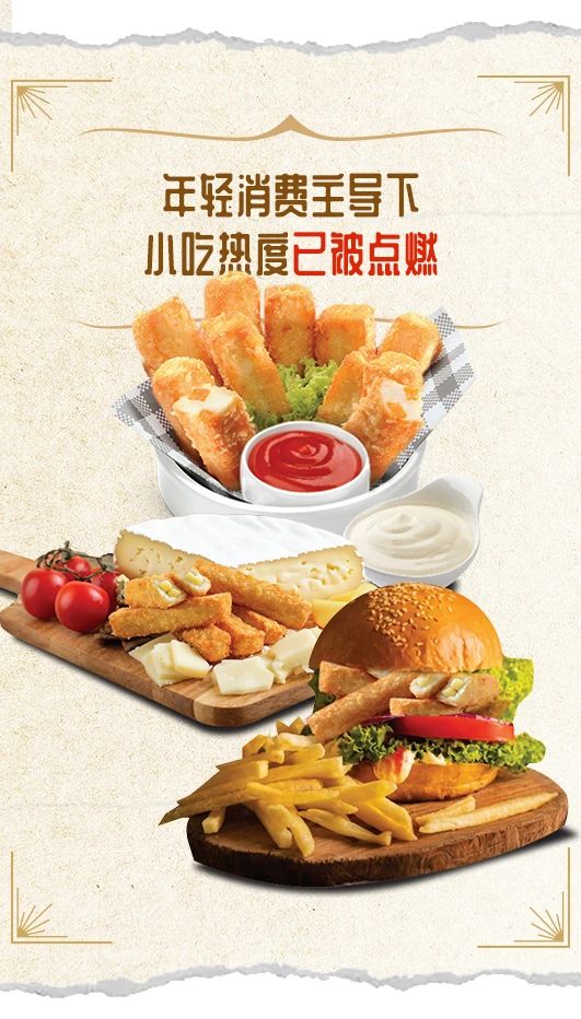 Stake(中国区)官方网站