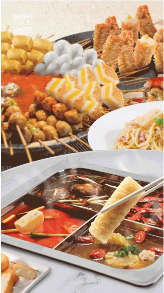 Stake(中国区)官方网站