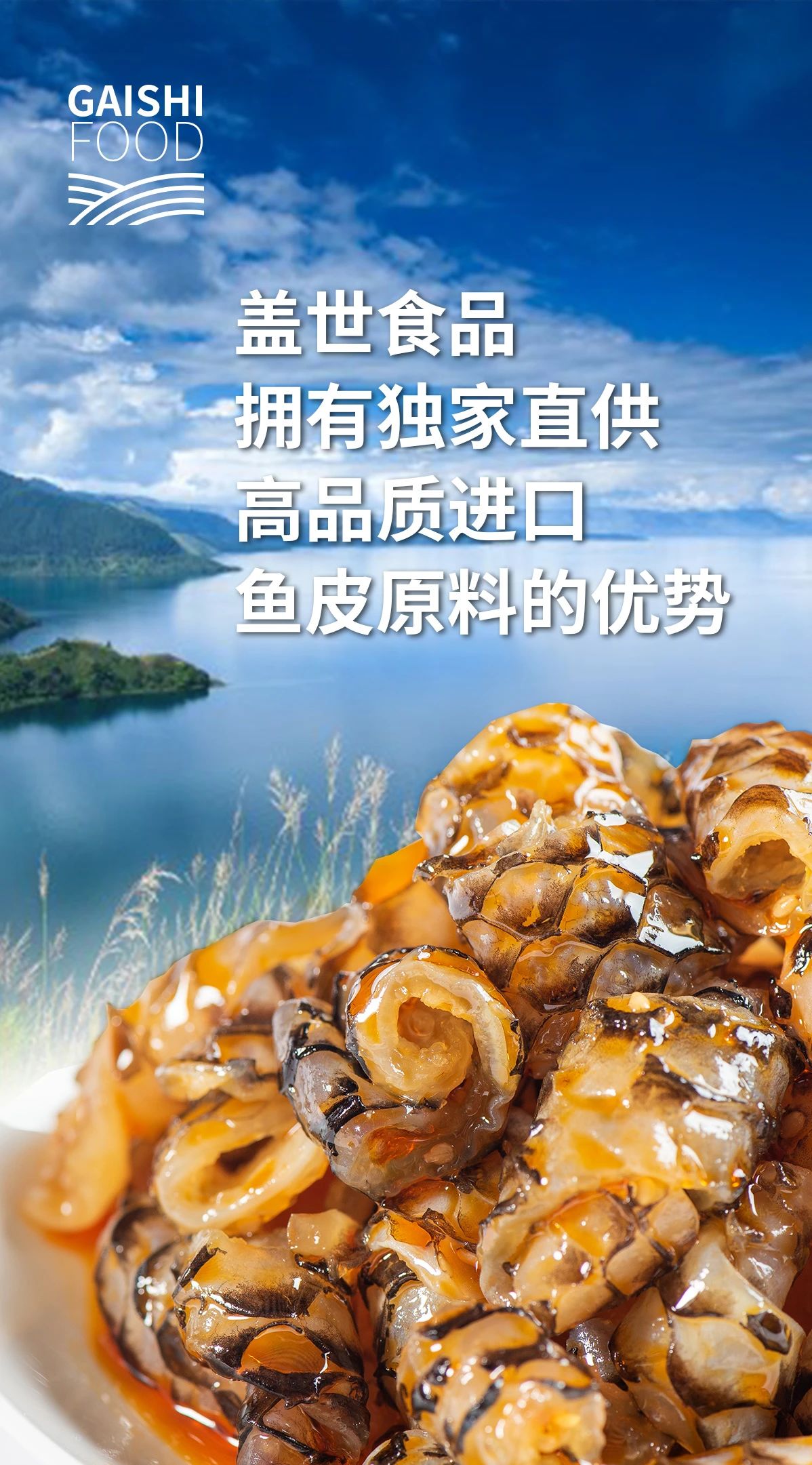 Stake(中国区)官方网站