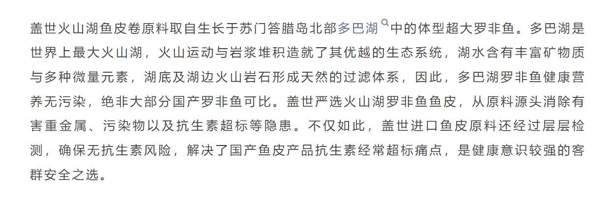 Stake(中国区)官方网站