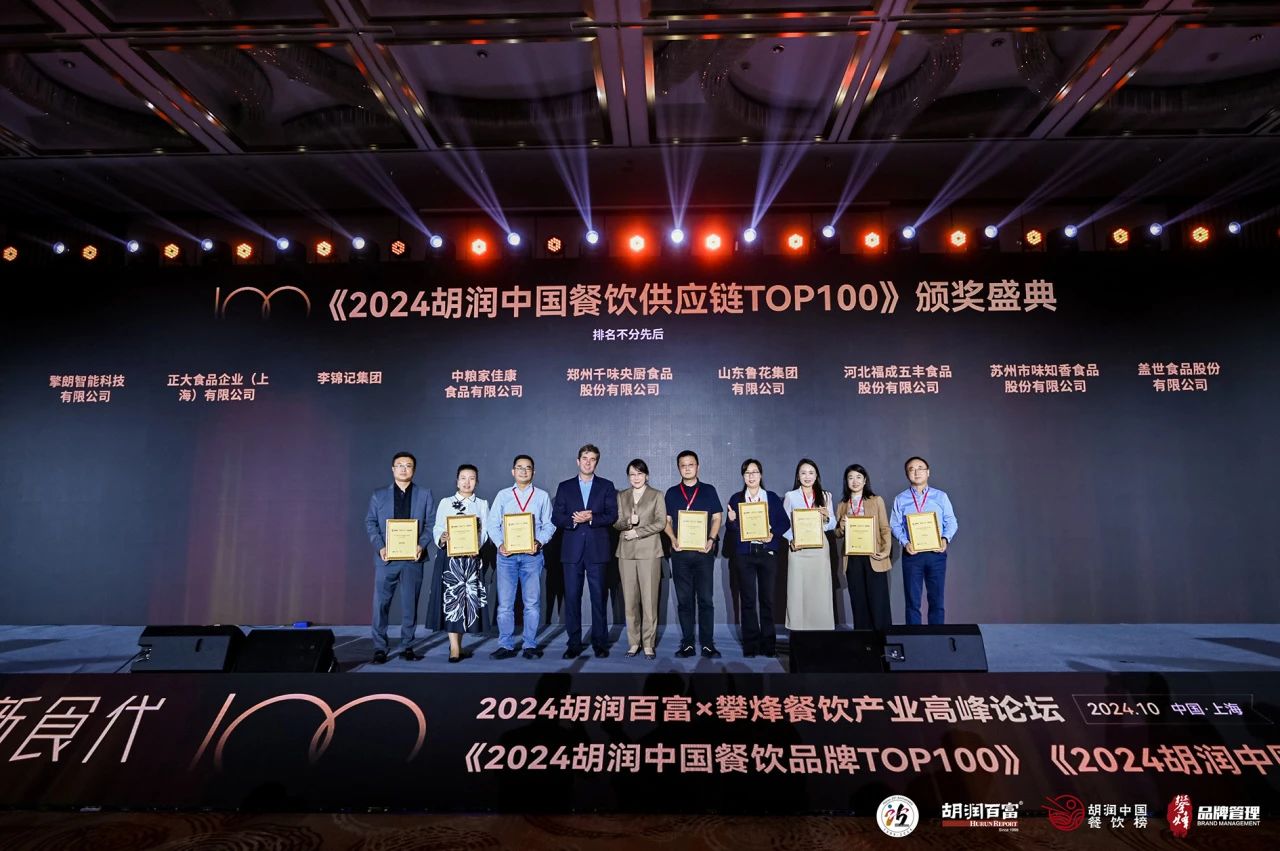 Stake(中国区)官方网站