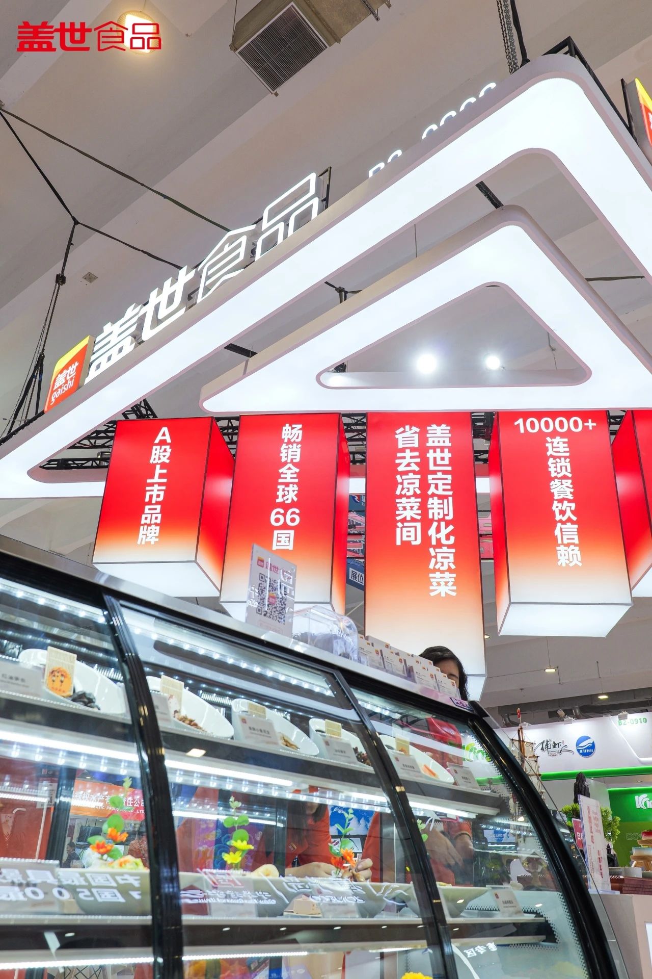 Stake(中国区)官方网站