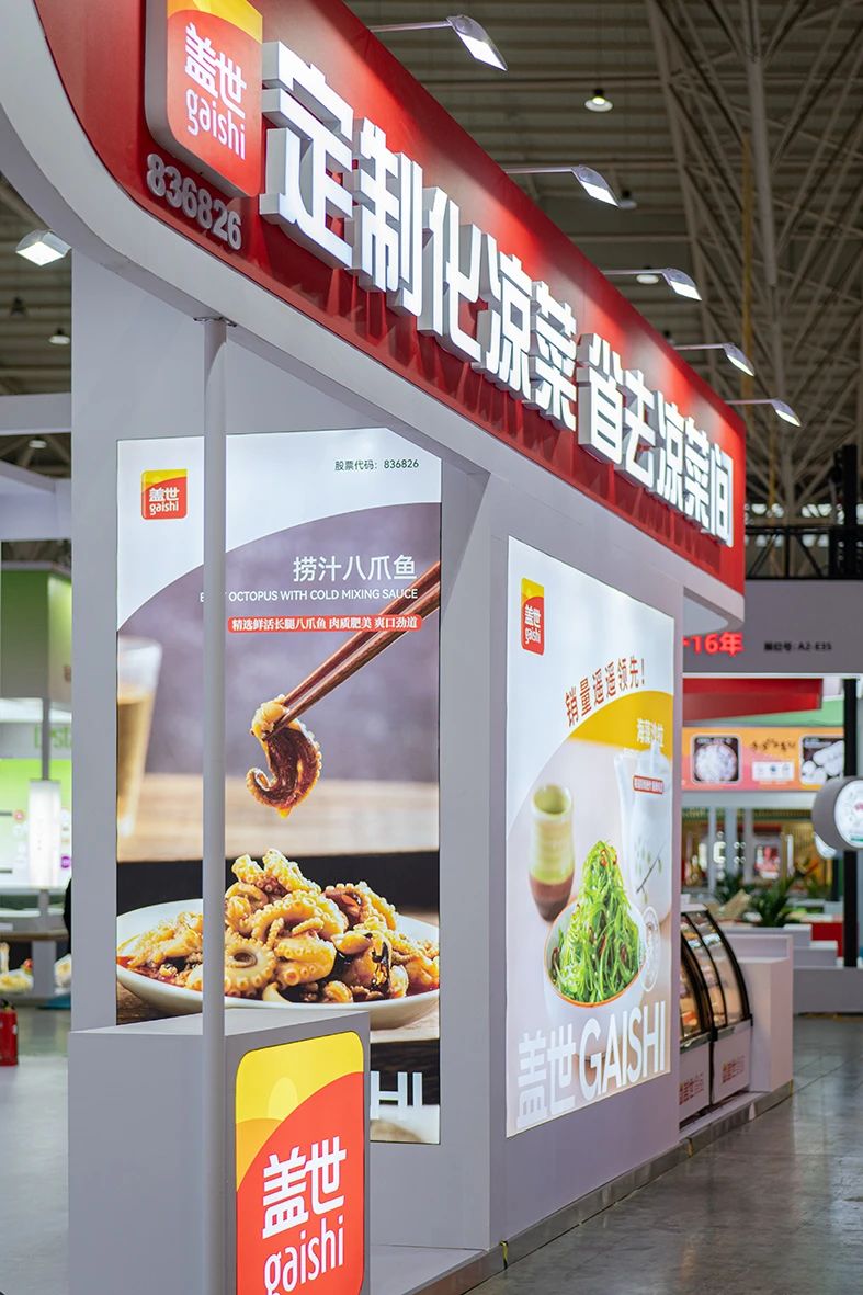 Stake(中国区)官方网站