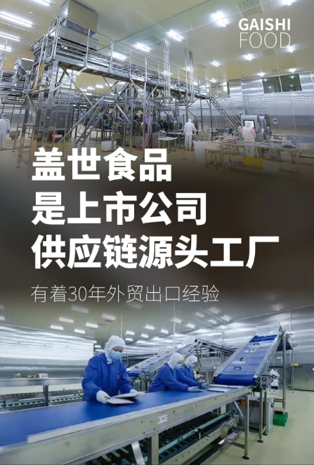 Stake(中国区)官方网站