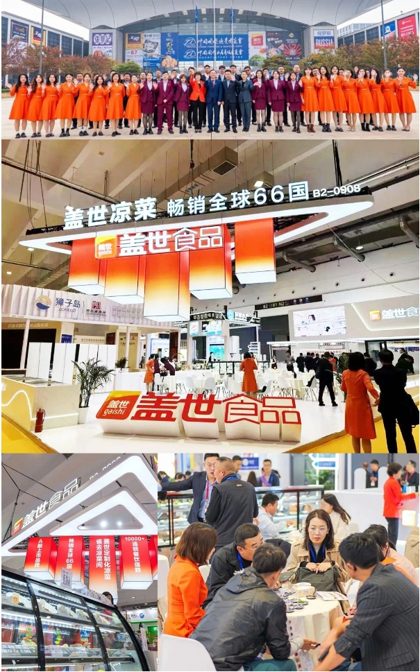 Stake(中国区)官方网站