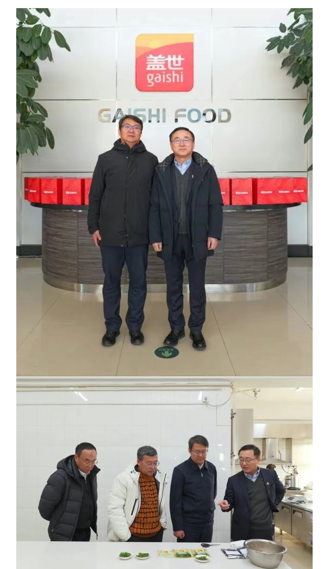 Stake(中国区)官方网站