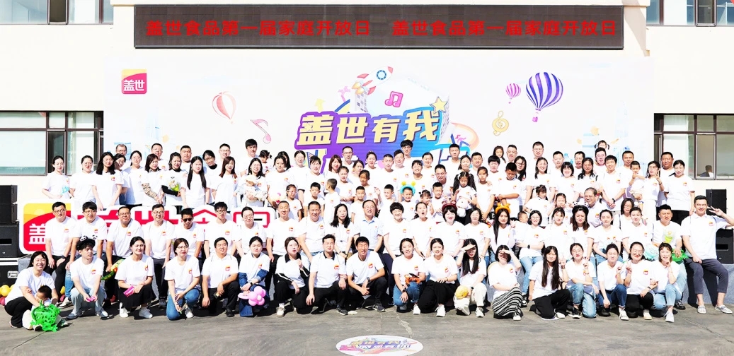 Stake(中国区)官方网站