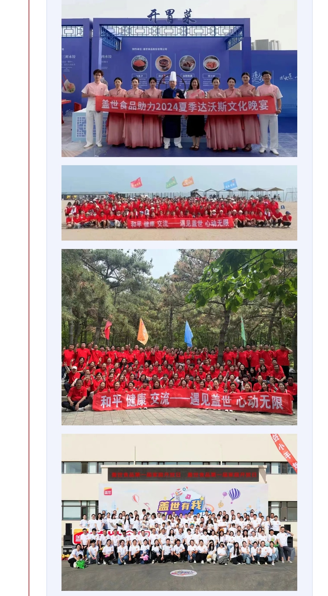 Stake(中国区)官方网站