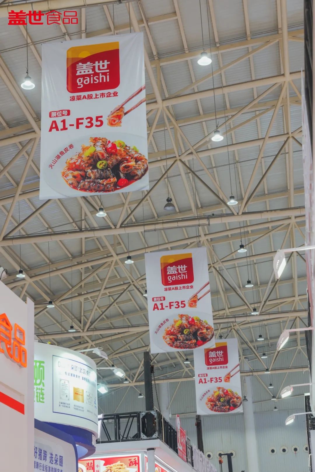 Stake(中国区)官方网站