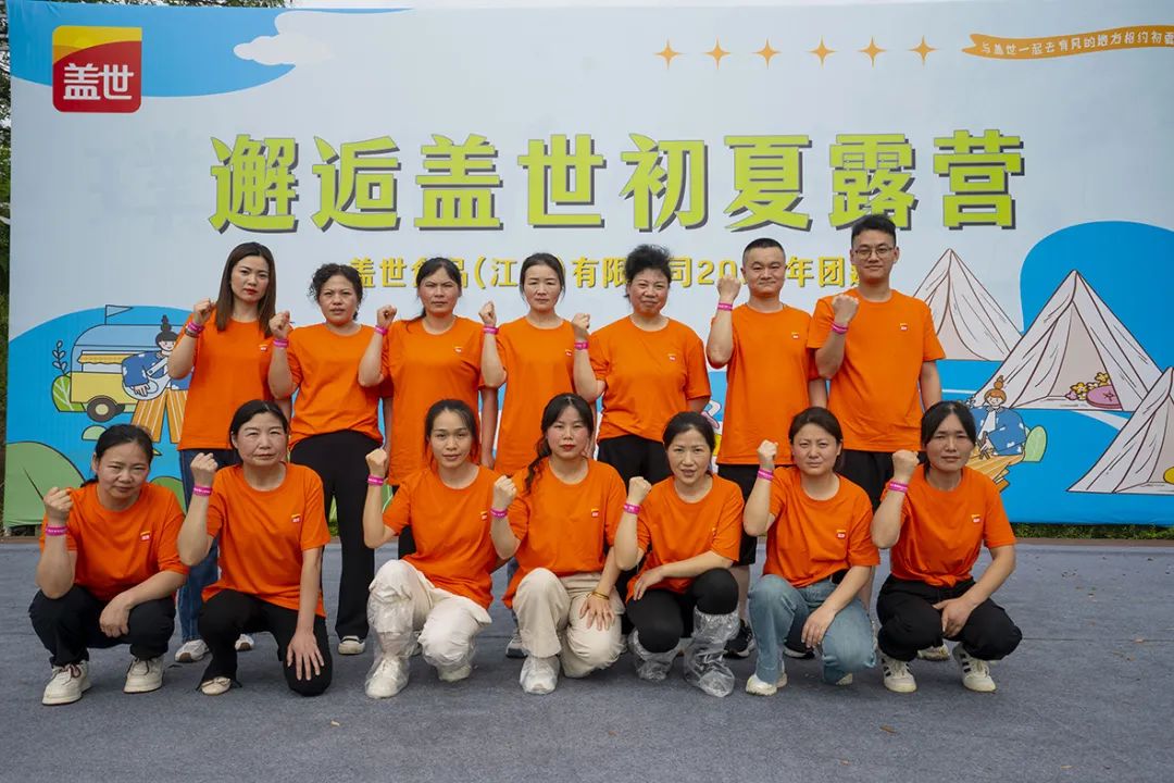 Stake(中国区)官方网站