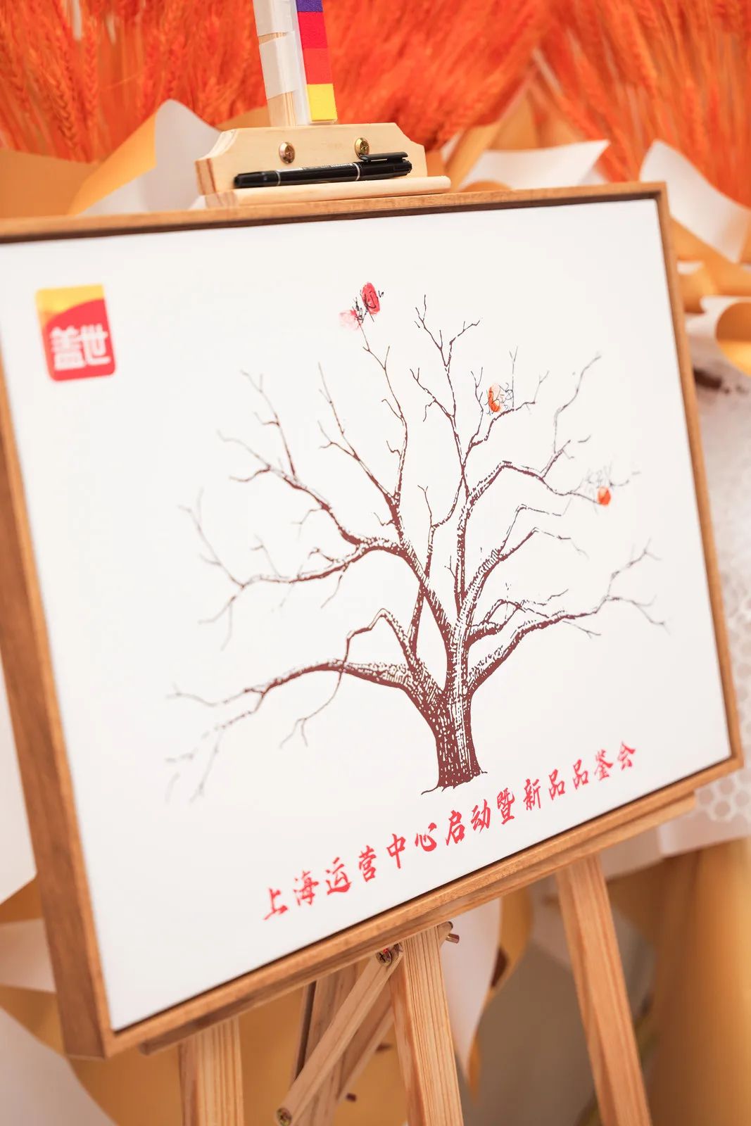 Stake(中国区)官方网站