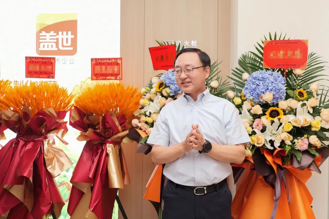 Stake(中国区)官方网站