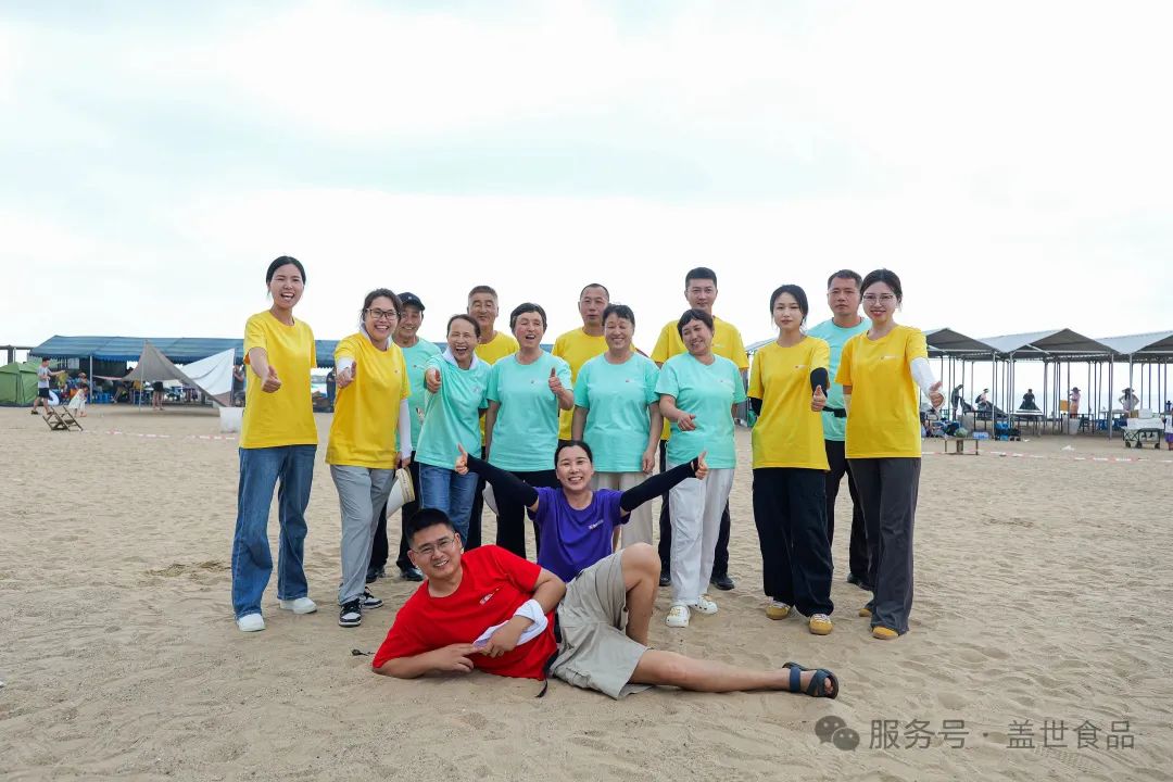 Stake(中国区)官方网站