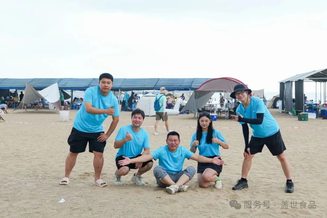 Stake(中国区)官方网站