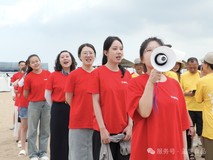 Stake(中国区)官方网站