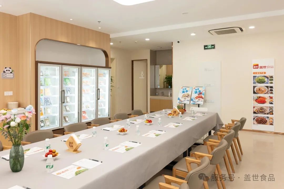 Stake(中国区)官方网站