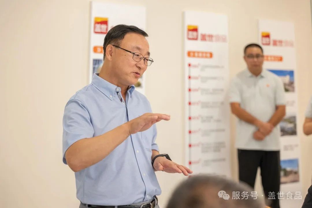 Stake(中国区)官方网站