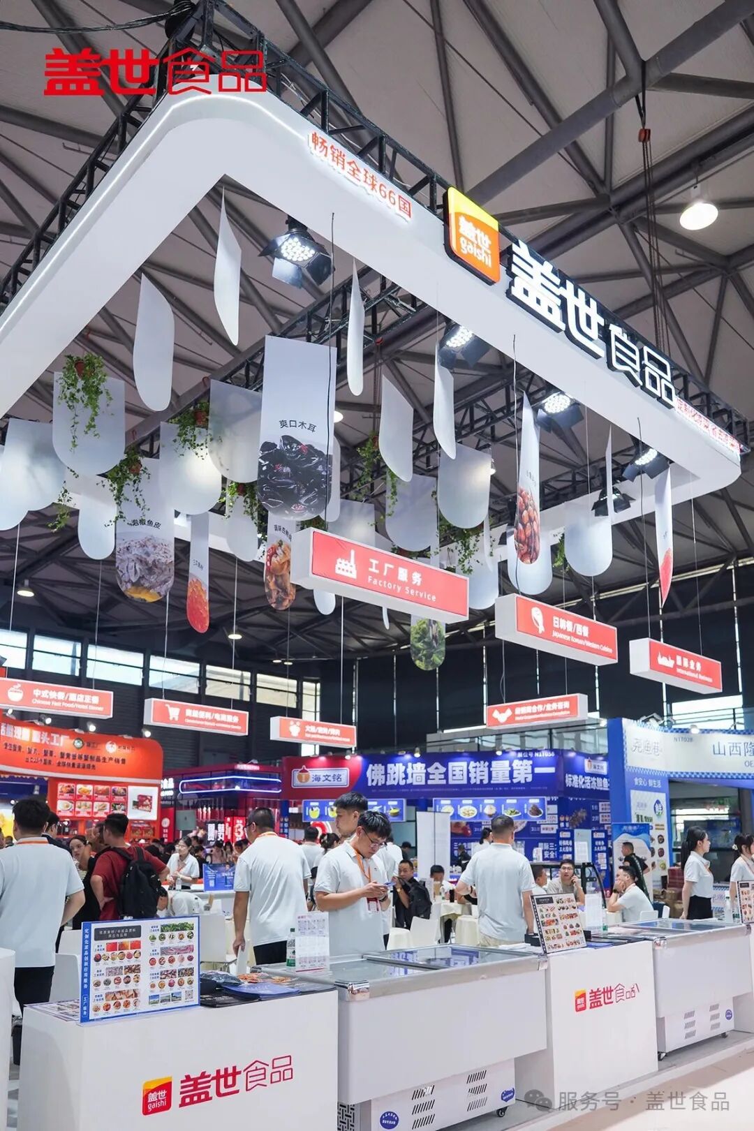 Stake(中国区)官方网站