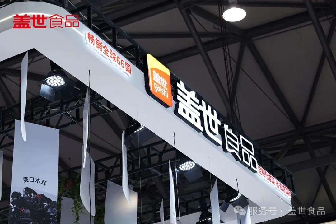 Stake(中国区)官方网站