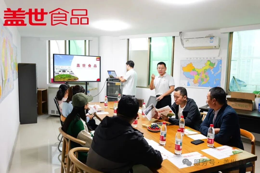 Stake(中国区)官方网站