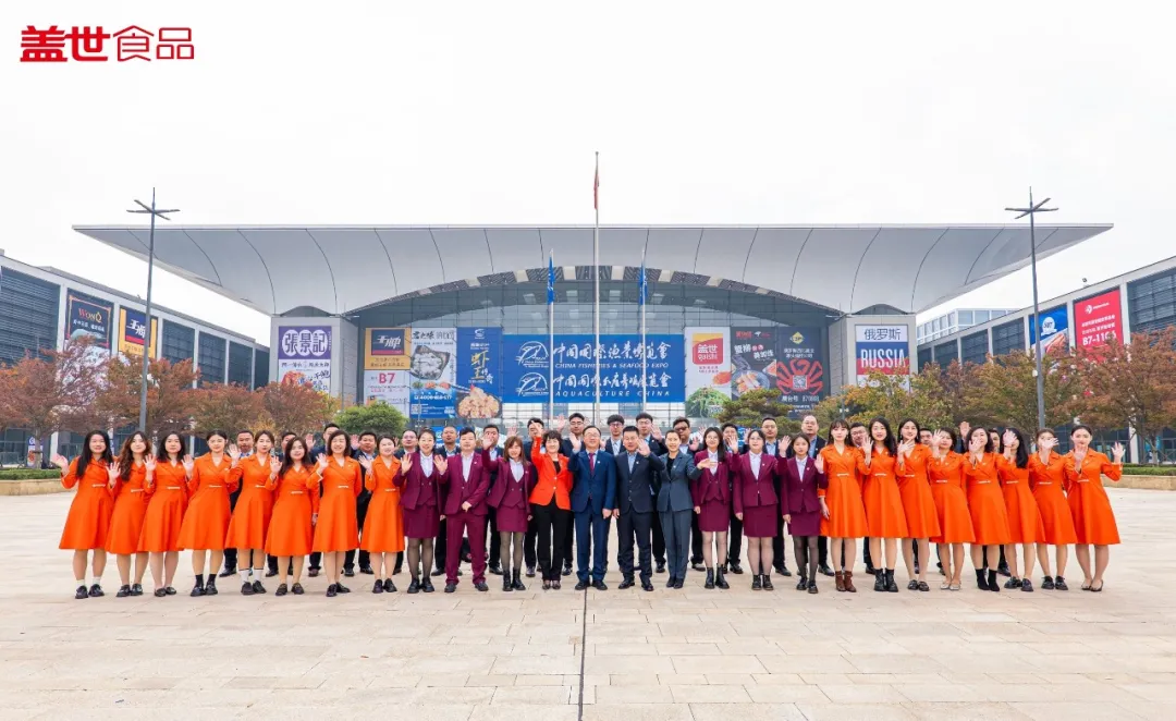 Stake(中国区)官方网站