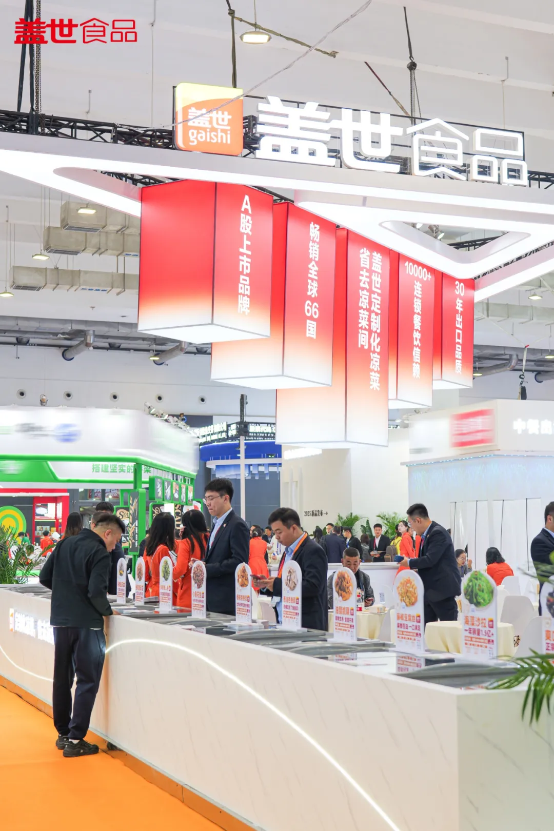 Stake(中国区)官方网站