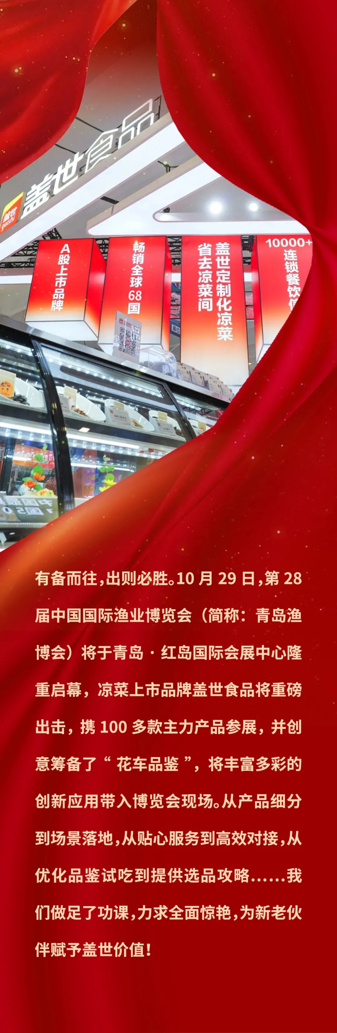 Stake(中国区)官方网站