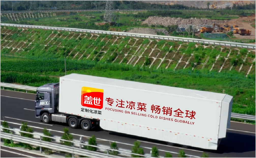 Stake(中国区)官方网站