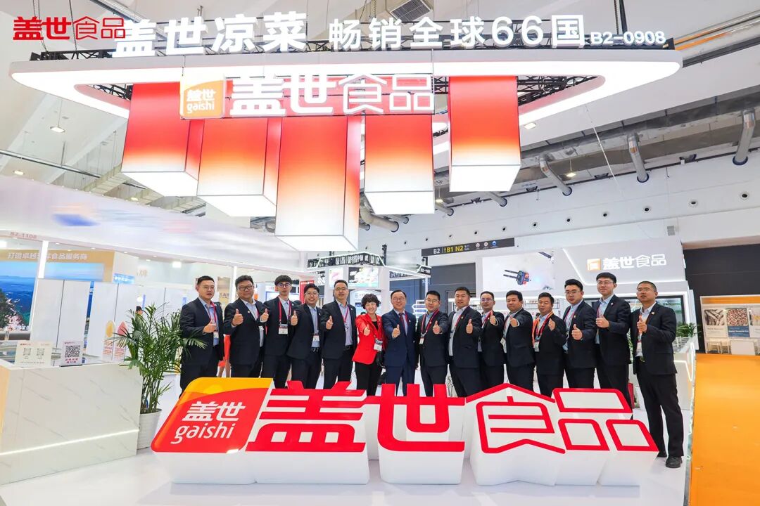 Stake(中国区)官方网站