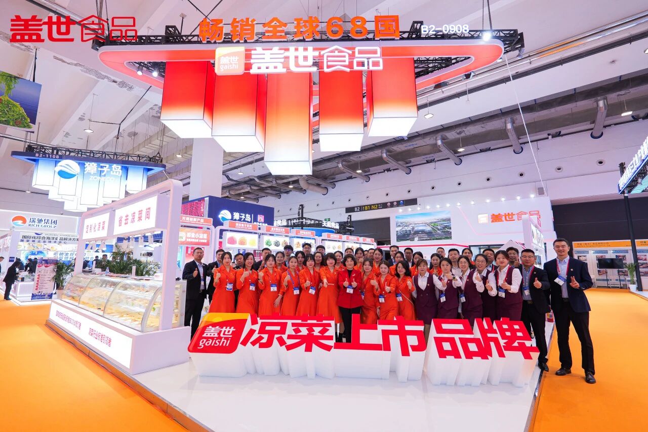 Stake(中国区)官方网站