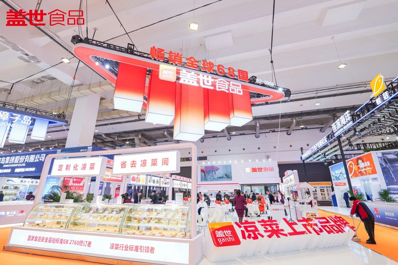 Stake(中国区)官方网站