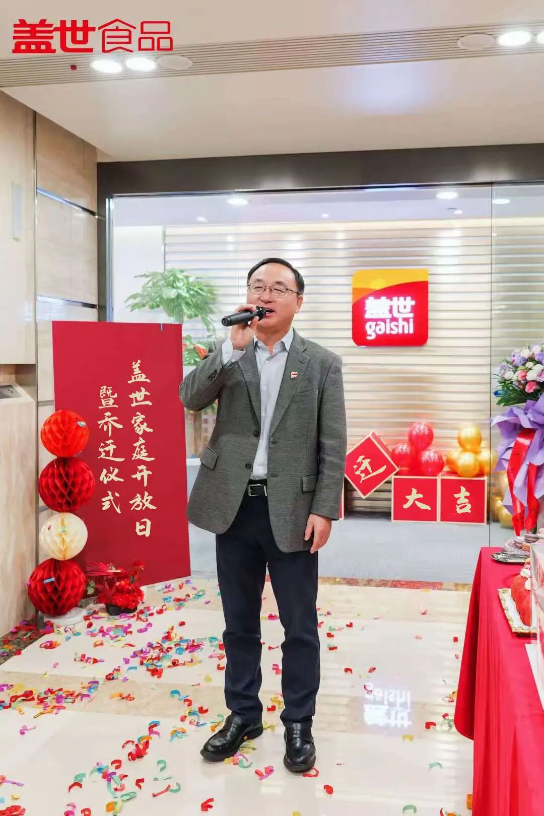 Stake(中国区)官方网站