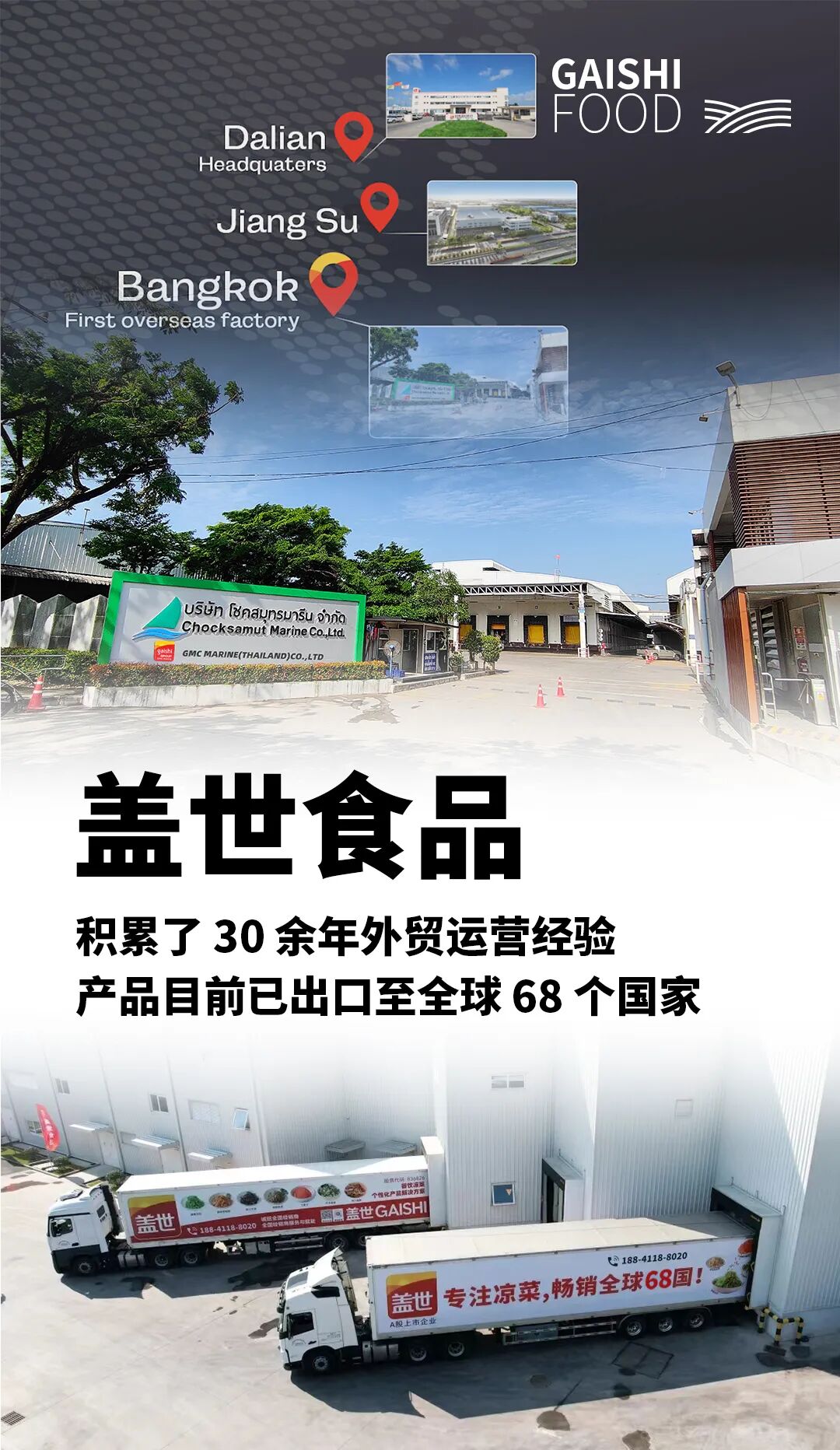 Stake(中国区)官方网站