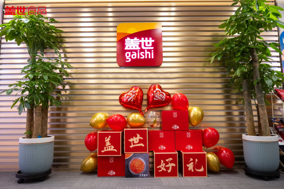 Stake(中国区)官方网站