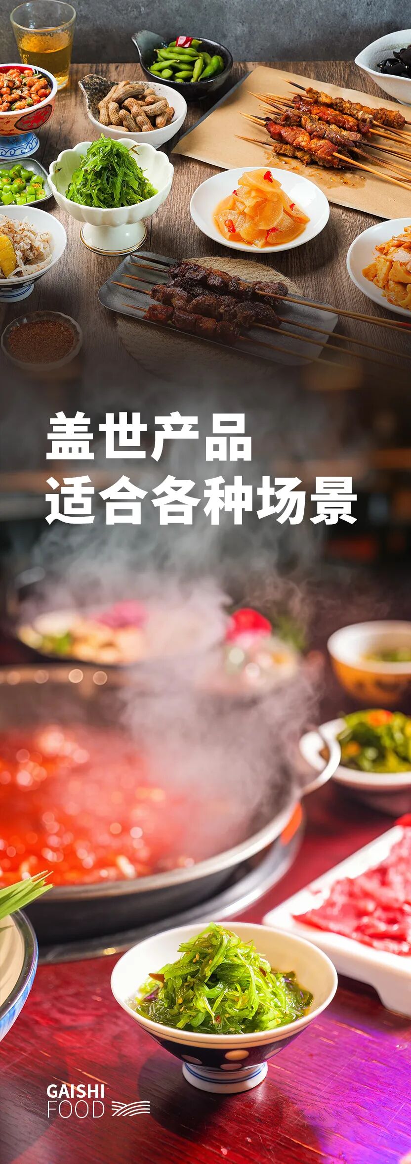 Stake(中国区)官方网站