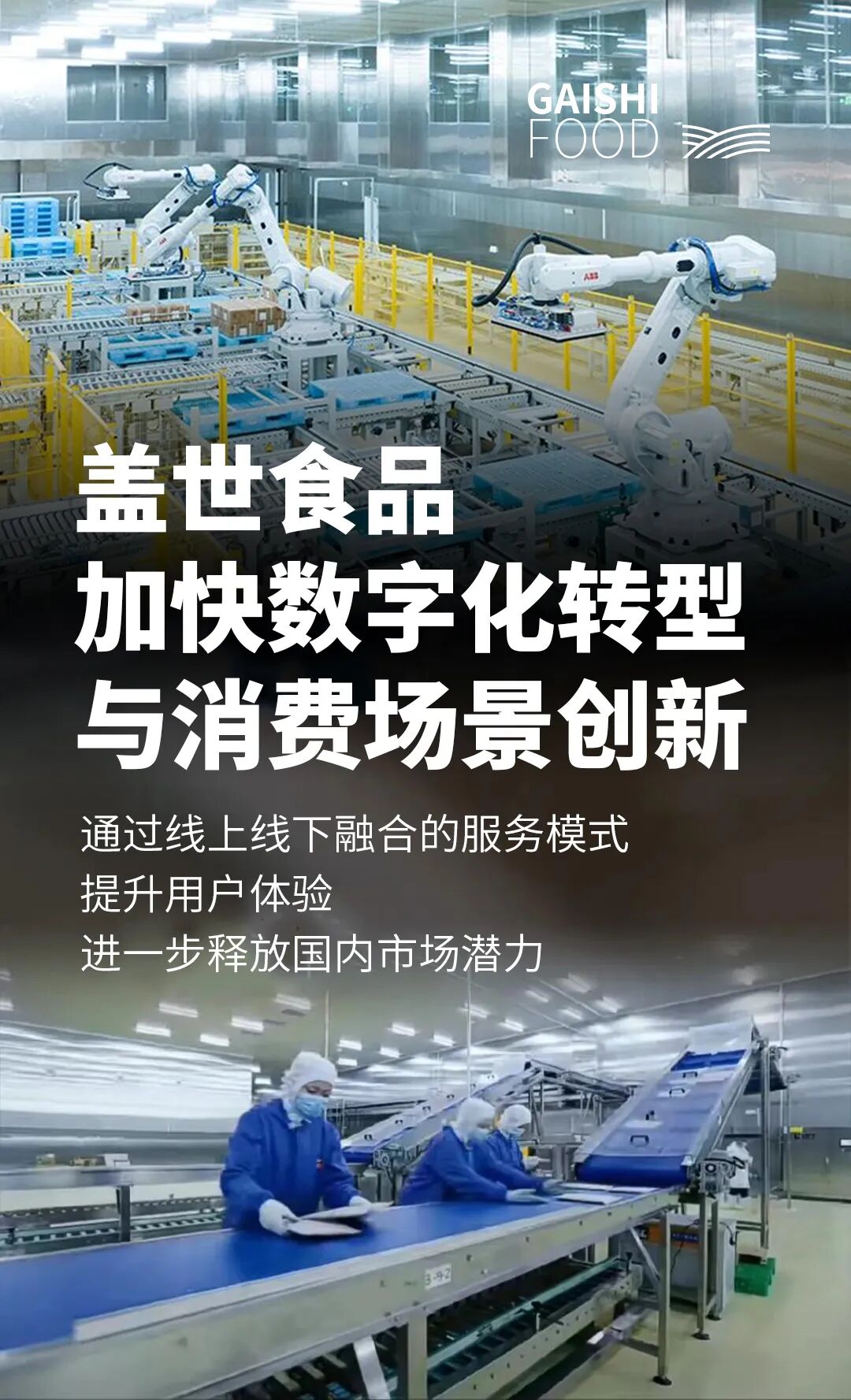 Stake(中国区)官方网站