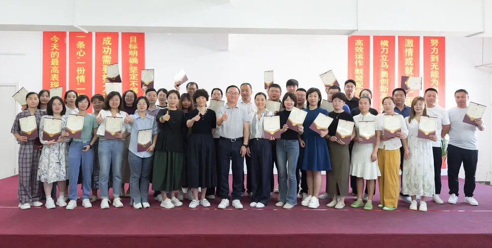 Stake(中国区)官方网站