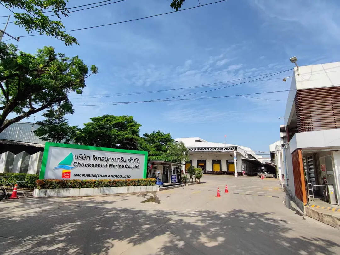 Stake(中国区)官方网站