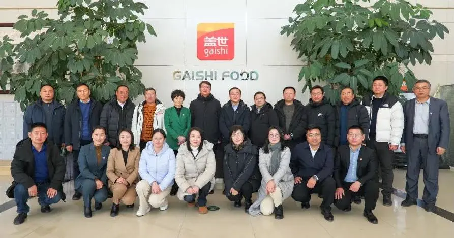 Stake(中国区)官方网站