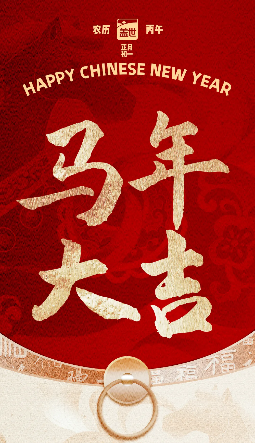 Stake(中国区)官方网站