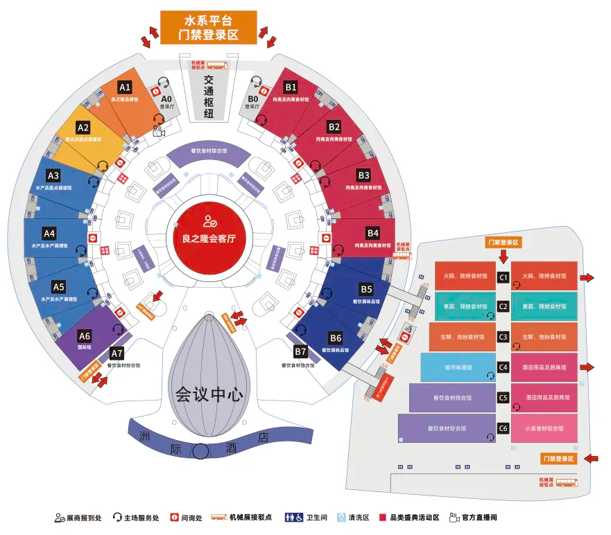 Stake(中国区)官方网站