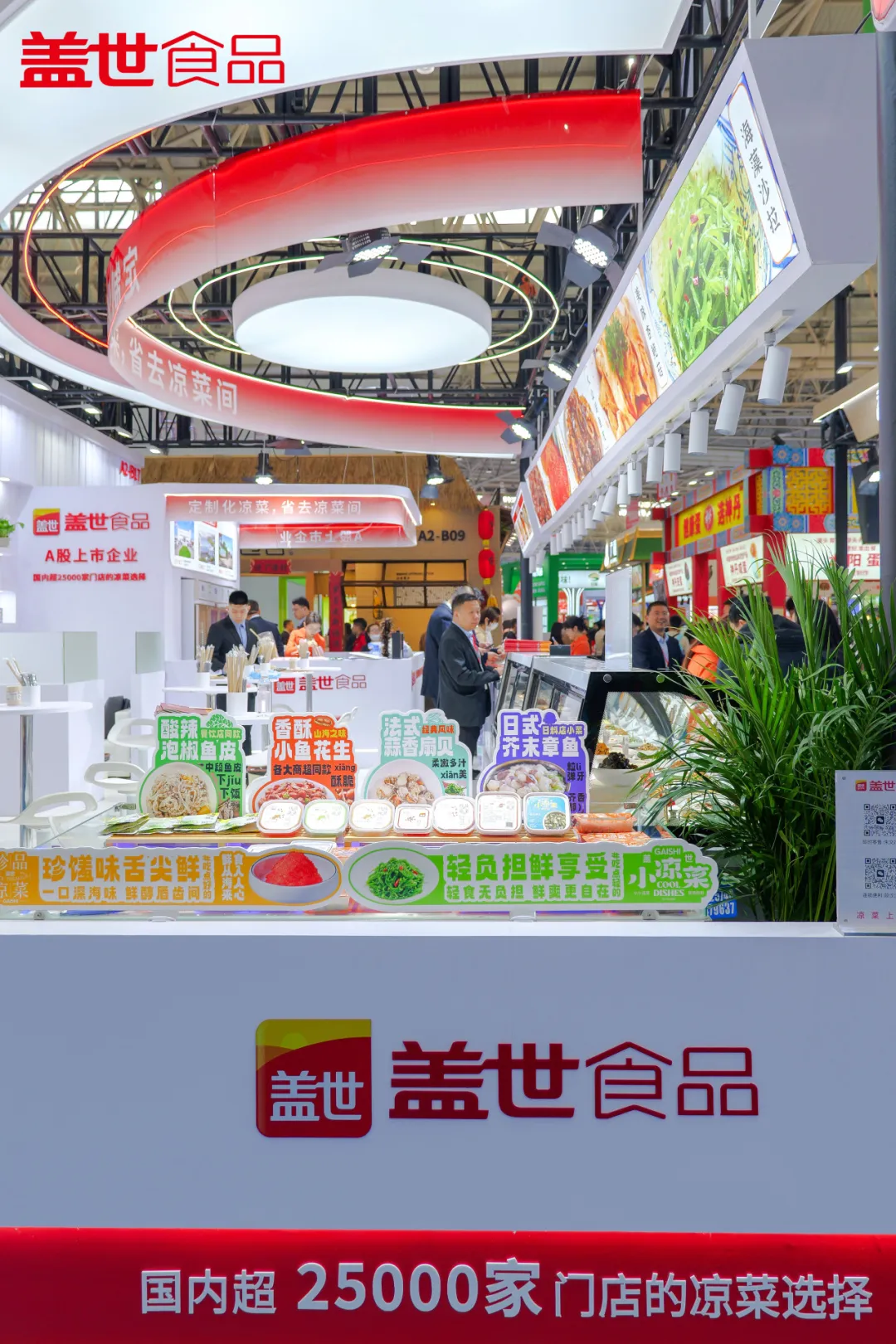 Stake(中国区)官方网站