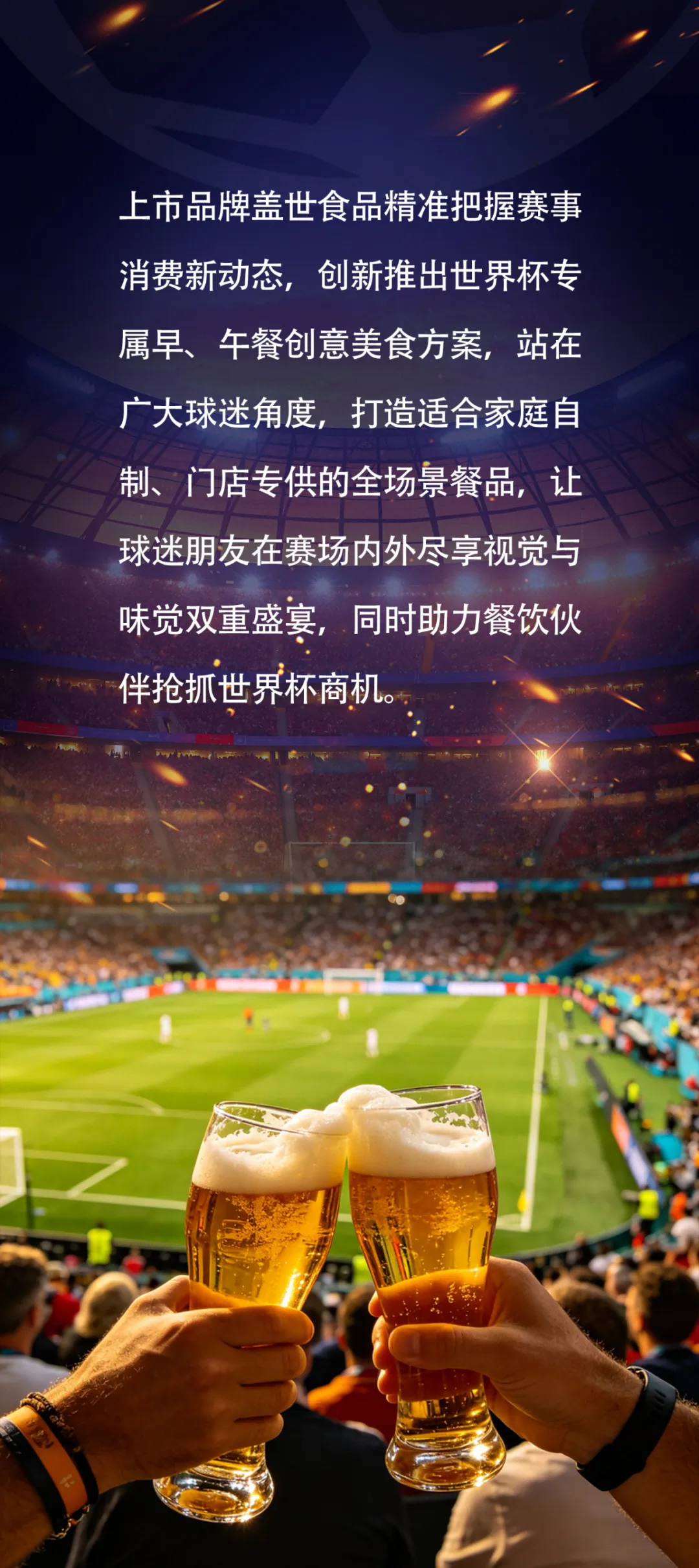 Stake(中国区)官方网站